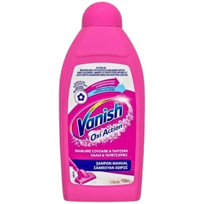 VANISH SAMPON COVOARE 500ML*12