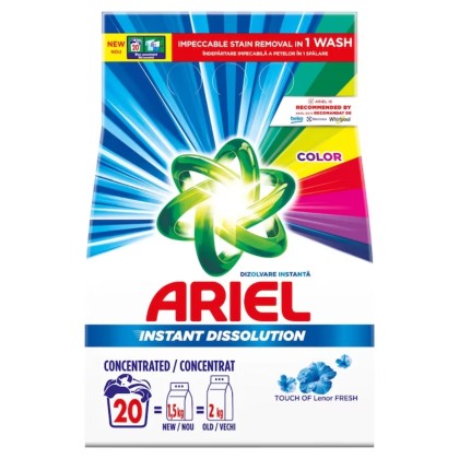 ARIEL DETERGENT AUTOMAT 1.5KG 20SP LENO FRESH*10