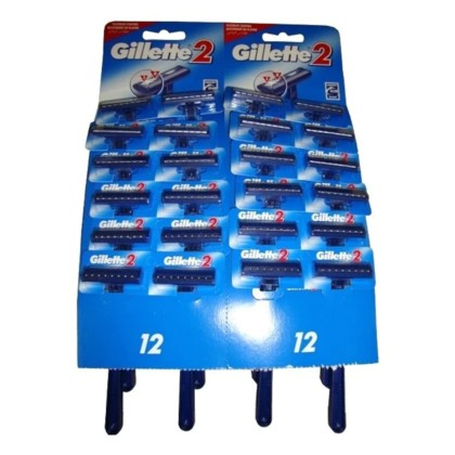 GILLETTE RASOARE G2 24BUC