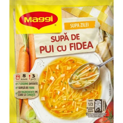 MAGGI SUPA PUI FIDEA 48G(18BUC)
