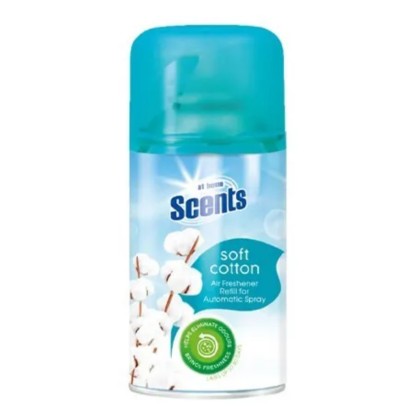 AT HOME ODORIZANT REZERVA SPARY 250ML FRESH COTTON LINEN*12