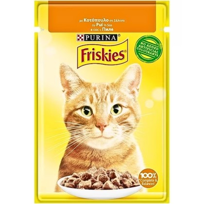 FRISKIES ADULT CAT CURCAN 85G (26BUC)