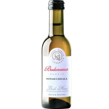 BUDUREASCA SABRIZE FET.NEAGRA MINI 0.187L 24/BAX SGR*