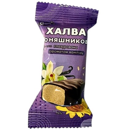 HALVA GLAZURA AROMA DE VANILIE 45 BUC/BAX - 37.5 G