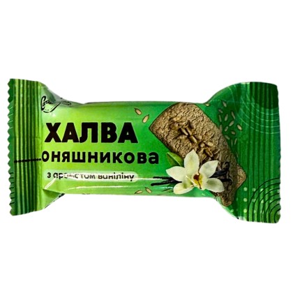 HALVA AROMA DE VANILIE 51 BUC/BAX - 35 G