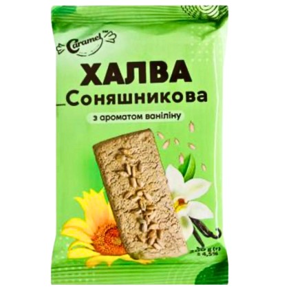 HALVA AROMA DE VANILIE BUC  - 200 G