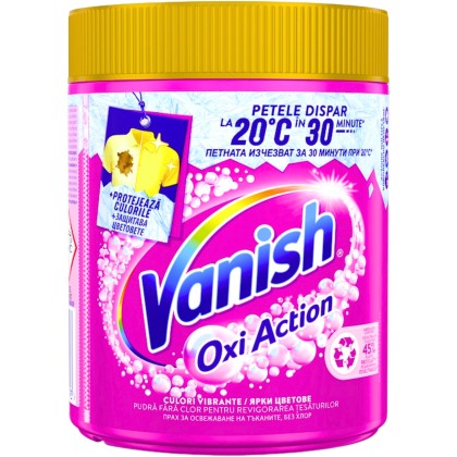 VANISH PUDRA OXI ACTION PINK 470GR*6